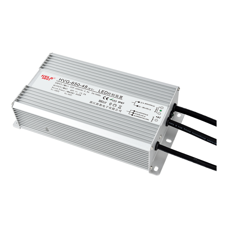 HVG-650-48 系列 恒流+恒壓+恒功率型LED驅動器